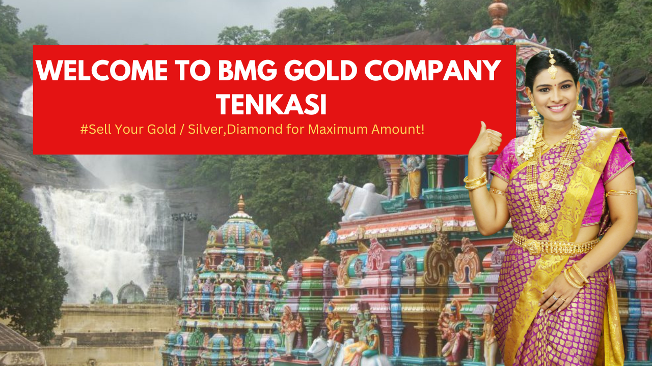 Get instant cash for gold, diamond & silver in Tenkasi