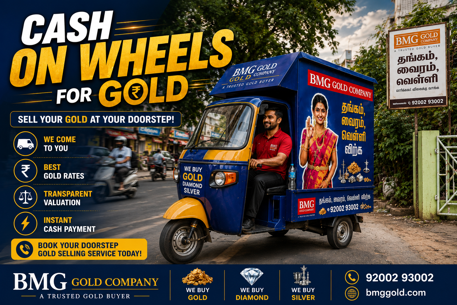 Cash on Wheels for Gold